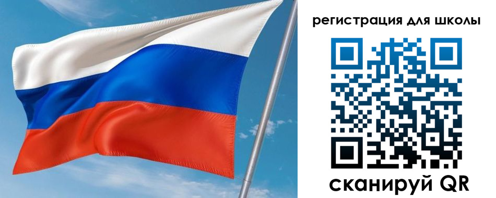 временная регистрация 2025 в Комсомольске-на-Амуре